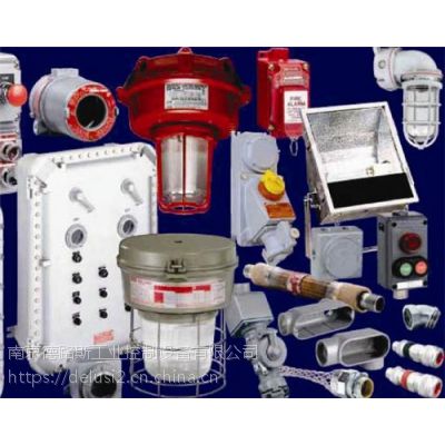 江蘇南京德國(guó)ceag防爆電氣產(chǎn)品價(jià)格 中國(guó)供應(yīng)商