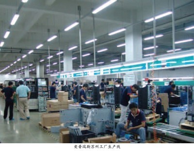 愛普瑞斯從OEM/ODM走到臺前--對愛普瑞斯電氣(北京)的專訪-變頻器技術(shù)網(wǎng)