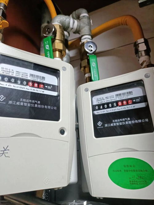治理水電氣計量收費亂象，埃克倫斯電氣以科技守護民生溫度
