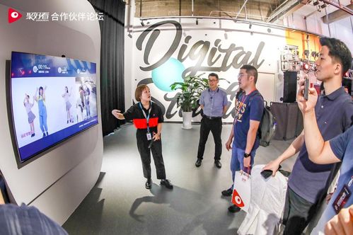 聚好看科技 賦技術以溫情，助推服務無處不在